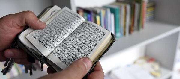 Кішэнны Каран Кішэнны Каран - Sputnik Беларусь