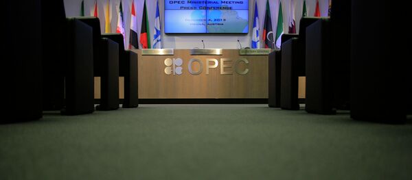 Зал заседаний ОПЕК в Вене - Sputnik Беларусь