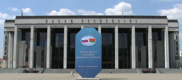Будет чистенько: Минск готовят к Форуму регионов - Sputnik Беларусь