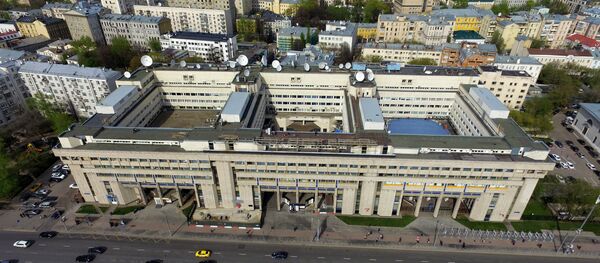 Масква Масква - Sputnik Беларусь