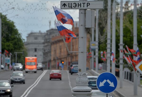 Российские флаги на белорусских улицах - Sputnik Беларусь
