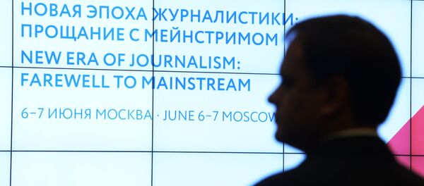 Форум Новая эпоха журналистики: прощание с мейнстримом - Sputnik Беларусь