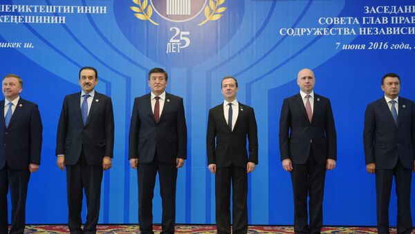 Церемония фотографирования премьер-министров стран СНГ в Бишкеке - Sputnik Беларусь