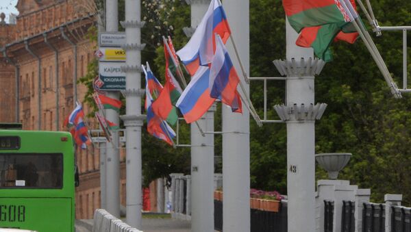 Москва и Минск пописали план сотрудничества до 2018 года - Sputnik Беларусь