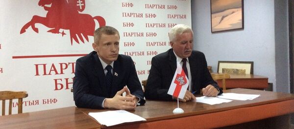 Партия БНФ готовится к выборам - Sputnik Беларусь