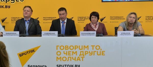 Виктор Бабарикин, Александр Сидоренко, Марина Романовская и Петр Елфимов на пресс-конференции Славянский базар-2016 Виктор Бабарикин, Александр Сидоренко, Марина Романовская и Петр Елфимов на пресс-конференции Славянский базар-2016 - Sputnik Беларусь