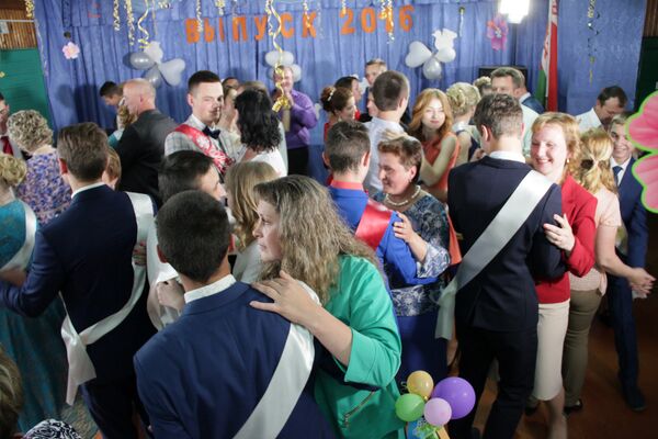 Выпускной вальс - Sputnik Беларусь