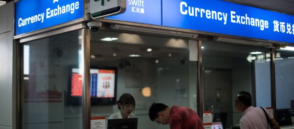 Аэропорт Шанхая Аэропорт Шанхая - Sputnik Беларусь