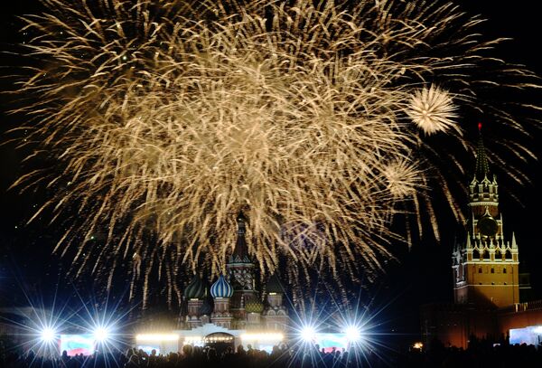 Празднование Дня России - Sputnik Беларусь