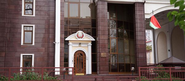 Посольство Республики Беларусь в Украине - Sputnik Беларусь