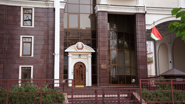 Посольство Республики Беларусь в Украине - Sputnik Беларусь