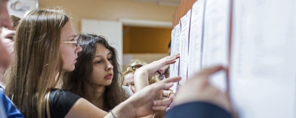 Абітурыенты Абітурыенты - Sputnik Беларусь