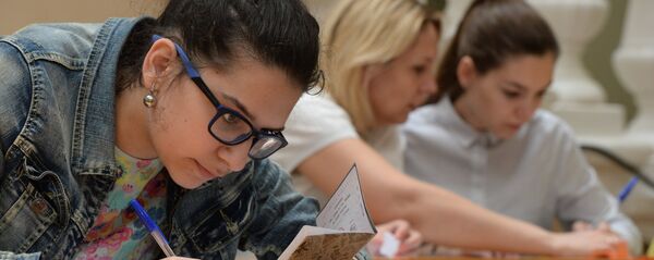 Прыём дакументаў ад паступаючых Прыём дакументаў ад паступаючых - Sputnik Беларусь