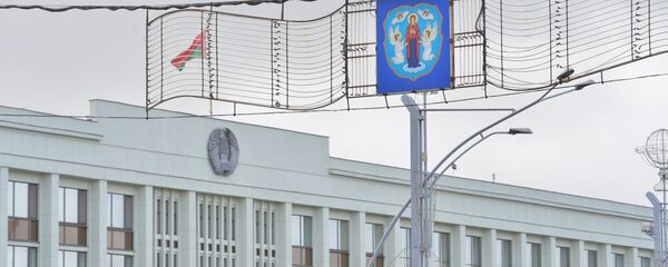 Здание Минского городского исполнительного комитета Здание Минского городского исполнительного комитета - Sputnik Беларусь