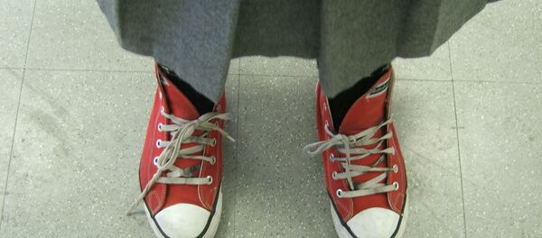 Женщина в юбке - Sputnik Беларусь