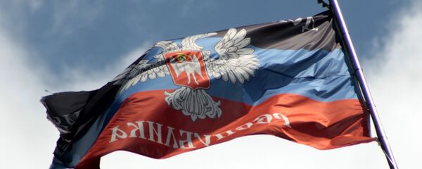 Флаг ДНР на флагштоке Флаг ДНР на флагштоке - Sputnik Беларусь