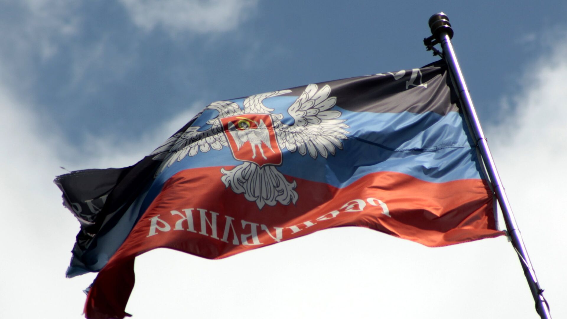 Флаг ДНР - Sputnik Беларусь, 1920, 02.03.2022