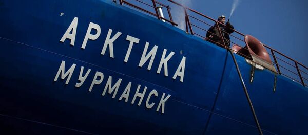 Головной атомный ледокол Арктика - Sputnik Беларусь
