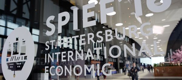 Подготовка к открытию Петербургского экономического форума - Sputnik Беларусь