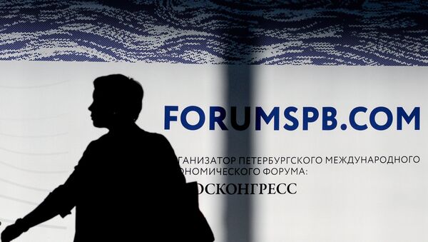 XX Петербургский международный экономический форум - Sputnik Беларусь