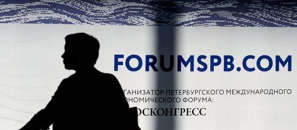 XX Петербургский международный экономический форум - Sputnik Беларусь