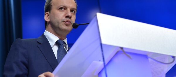 Заместитель председателя правительства РФ Аркадий Дворкович Заместитель председателя правительства РФ Аркадий Дворкович - Sputnik Беларусь