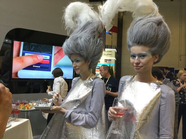 На презентации нового проекта НАИП — книги Бизнес в Беларуси: книга рецептов - Sputnik Беларусь