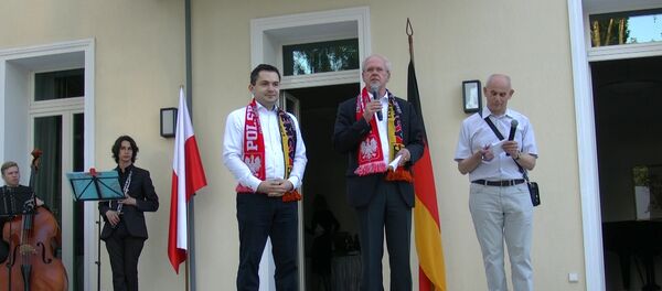 Евро-2016: послы Германии и Польши устроили фан-зону в центре Минска - Sputnik Беларусь