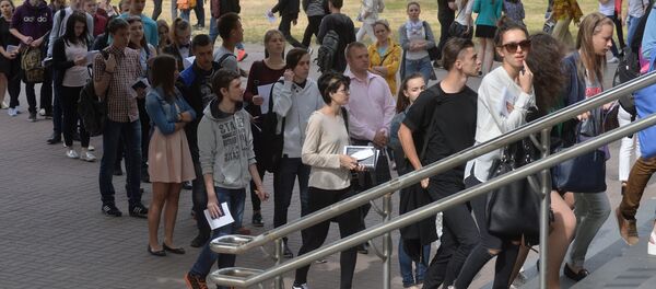 Центральное тестирование в БГУ - Sputnik Беларусь