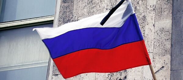 Траурная лента на флаге РФ - Sputnik Беларусь