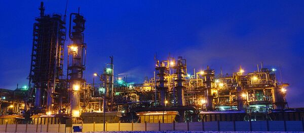 ОАО Гродно Азот - Sputnik Беларусь