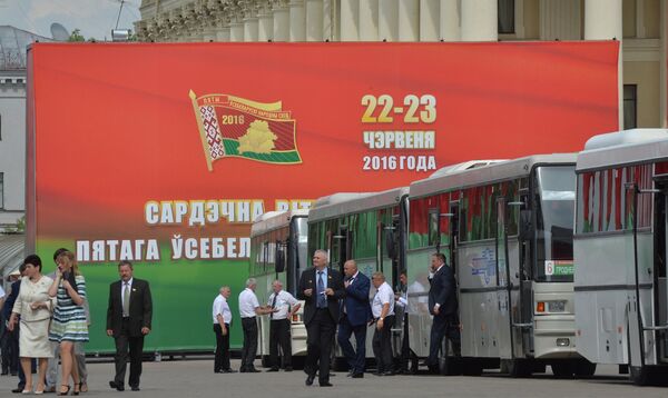 Участники Пятого Всебелорусского народного собрания - Sputnik Беларусь