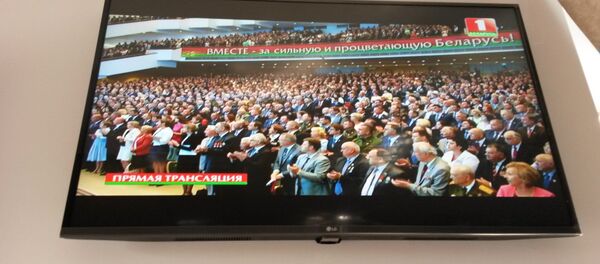 Делегаты приветствуют президента Беларуси - Sputnik Беларусь