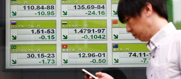 Падение курсов валют в Японии - Sputnik Беларусь