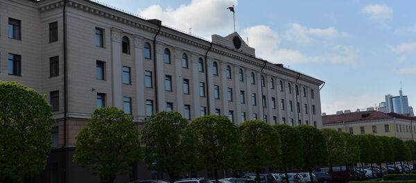 Минский областной исполнительный комитет - Sputnik Беларусь