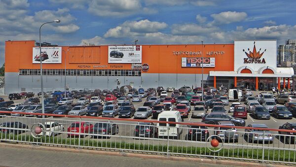 Торговый центр Корона в Минске - Sputnik Беларусь