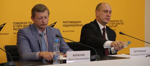 Пресс-конференция НАДА - Sputnik Беларусь