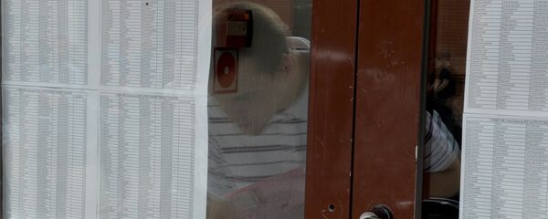 Результаты ЦТ Результаты ЦТ - Sputnik Беларусь