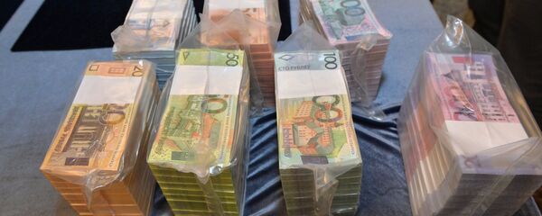 Шырокая грашовая маса скарацілася ў Беларусі ў красавіку - Sputnik Беларусь