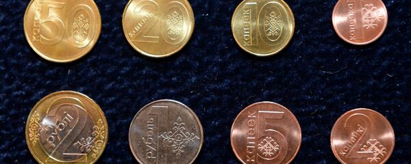 Новые белорусские деньги - Sputnik Беларусь