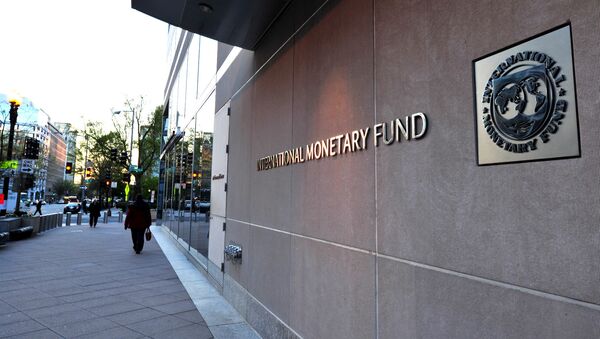 Офис Международного валютного фонда. Архивное фото - Sputnik Беларусь