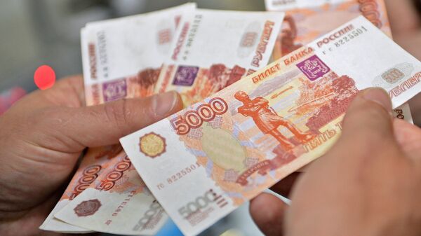 Российские банкноты - Sputnik Беларусь