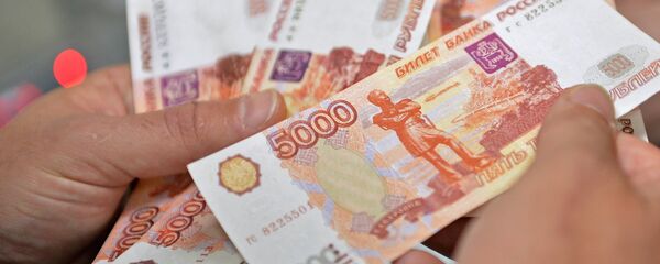 Российские банкноты Российские банкноты - Sputnik Беларусь