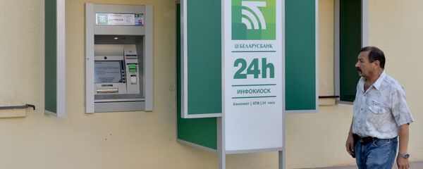 Банкомат Беларусбанка  - Sputnik Беларусь