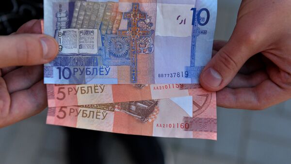 Белорусские деньги после деноминации - Sputnik Беларусь