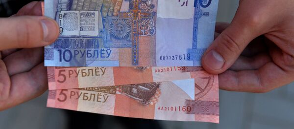 Белорусские деньги после деноминации - Sputnik Беларусь