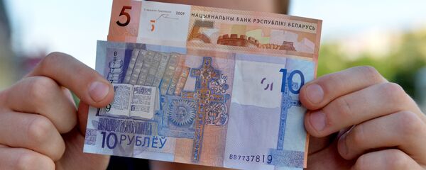 Новые белорусские деньги - Sputnik Беларусь