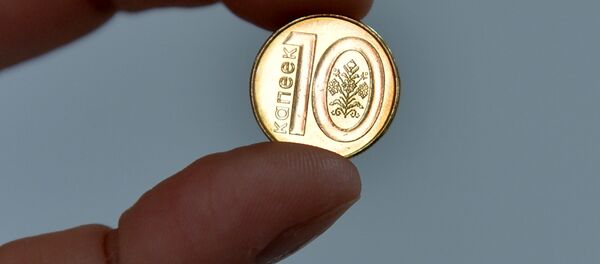 10 копеек - Sputnik Беларусь