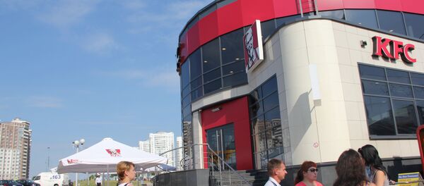 В KFC все хотели увидеть новые деньги, но там их еще не было - Sputnik Беларусь