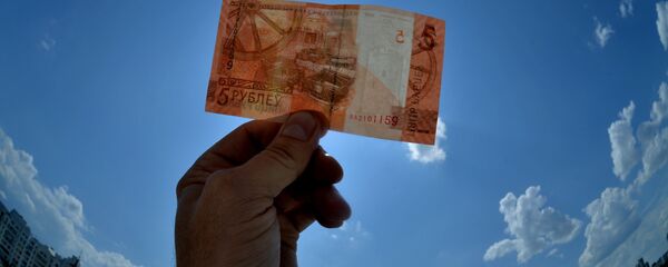 Пальцам у неба: астролаг прадказаў будучыню BYN Пальцам у неба: астролаг прадказаў будучыню BYN - Sputnik Беларусь